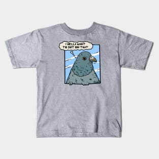 Pigeons Kids T-Shirt